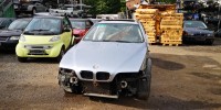 Рычаг передний правый BMW 5-series (E39) 31 12 2 341 296