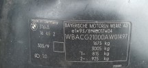Блок кнопок BMW 3-series (E36) 61 31 8 371 020
