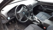 Молдинг двери передней правой BMW 5-series (E39)