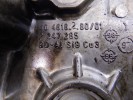 Крышка двигателя передняя BMW 5-series (E39) 11 14 2 247 285