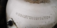Замок багажника BMW 5-series (E39)