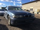 Замок капота BMW 5-series (E39)