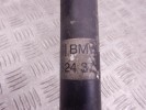 Карданный вал передний BMW X5-series (E53) 26 20 7 524 371