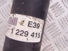 Карданный вал BMW 5-series (E39) 26 10 1 229 415