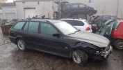 Молдинг двери передней правой BMW 5-series (E39)