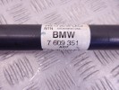 Полуось задняя (приводной вал, ШРУС) BMW 3-series (F30/31) 33 20 7 609 351