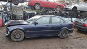 Замок двери передней правой BMW 3-series (E46)