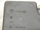 Исполнительный узел DISA BMW 5-series (E60/61) 11 61 7 502 269