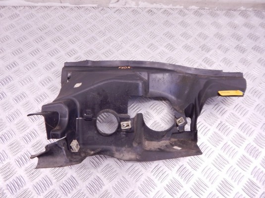Кожух (защита) рулевого механизма BMW 5-series (F10/11) 51 75 7 267 564 Кожух (защита) рулевого механизма BMW 5-series (F10/11) 51 75 7 267 564