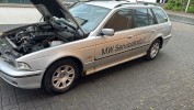 Радиатор гидроусилителя BMW 5-series (E39) 17 11 1 141 819