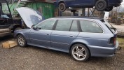 Молдинг двери передней правой BMW 5-series (E39)
