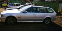 Рычаг передний правый BMW 5-series (E39) 31 12 2 341 296