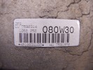 КПП автоматическая (АКПП) BMW X3-series (E83) 24 00 7 590 314