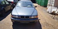 Уплотнитель BMW 5-series (E39)