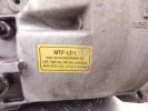 КПП механическая (МКПП) 5-ступенчатая BMW 5-series (E39) 23 00 7 503 993