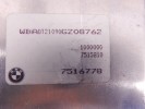 Блок управления АКПП BMW 5-series (E39) 24 60 7 516 778