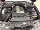 Отбойник бампера заднего BMW 5-series (E39)