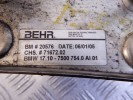 Теплообменник АКПП BMW X5-series (E53) 17 20 7 500 754