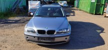 Ручка внутренняя передняя левая BMW 3-series (E46) 51 41 8 200 723