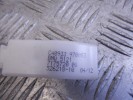 Трос двери задней BMW 5-series (F10/11) 51 22 7 175 720
