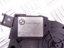 Замок багажника BMW 3-series (E90/91/92) 51 24 7 119 049