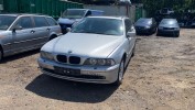 Скелет ручки наружной передней правой BMW 5-series (E39) 51 21 8 245 354
