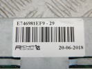 Усилитель музыкальный BMW 5-series (E60/61) 65 12 6 974 723