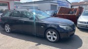 Заглушка (решетка) в бампер задний BMW 5-series (E60/61) 51 12 7 060 762