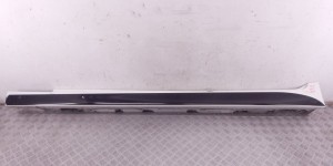 Накладка на порог BMW 5-series (F10/11) 51 77 7 184 773