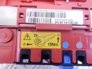 Блок предохранителей BMW X5-series (E70) 61 14 9 114 135