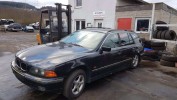 Подушка крепления двигателя BMW 5-series (E39)