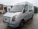 Патрубок отопителя (печки) VOLKSWAGEN CRAFTER 1 (2006-2011)