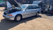 Кран отопителя (печки) BMW 5-series (E39) 8379921