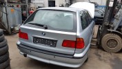 Патрубок радиатора BMW 5-series (E39)