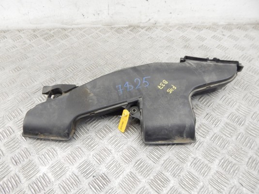 Воздухозаборник BMW 2-series (F45/46) 13 71 7 645 645