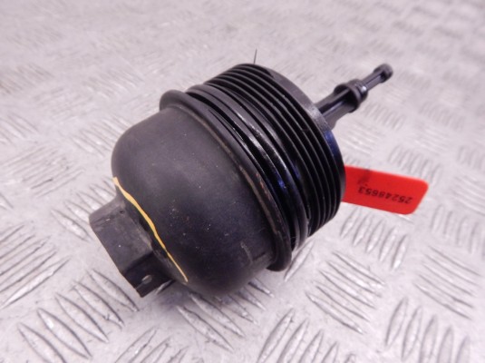 Крышка масляного стакана LAND-ROVER RANGE ROVER(2002-2005) 11 42 2 247 379