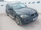 Клык бампера задний левый BMW X5-series (E70) 51 12 7 158 439