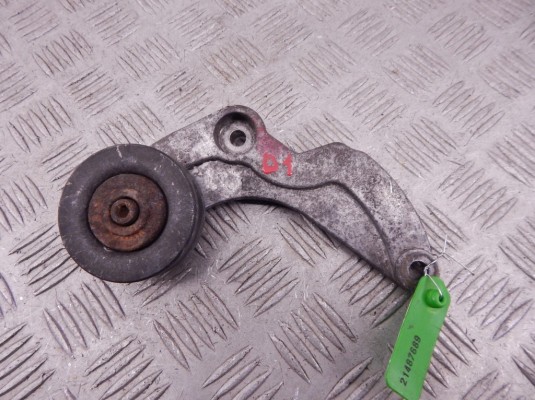 Кронштейн генератора LAND-ROVER RANGE ROVER(2002-2005) 11 28 2 248 561 Кронштейн генератора LAND-ROVER RANGE ROVER(2002-2005) 11 28 2 248 561