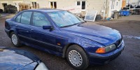 Обшивка стойки передней левой BMW 5-series (E39) 51 43 8 159 461