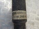 Карданный вал BMW X5-series (E53) 26 10 7 549 298