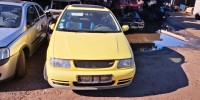 Ручка открывания капота VOLKSWAGEN POLO (1999-2001)