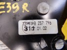 Пиропатрон BMW 5-series (E39) 72 11 8 257 796
