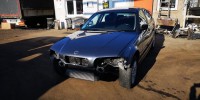 Минусовой провод аккумулятора BMW 3-series (E46) 61 12 8 373 946