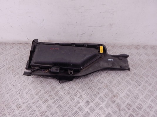 Корпус салонного фильтра BMW 5-series (E60/61) 64 31 6 921 602