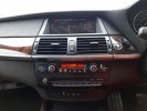 Замок двери задней левой BMW X5-series (E70) 51 22 7 167 075