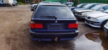 Скелет ручки наружной передней левой BMW 5-series (E39) 51 21 8 245 353