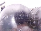 Подстаканник BMW X5-series (E53) 51 16 8 402 941