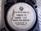 Динамик BMW 5-series (E60/61) 65 13 9 141 495