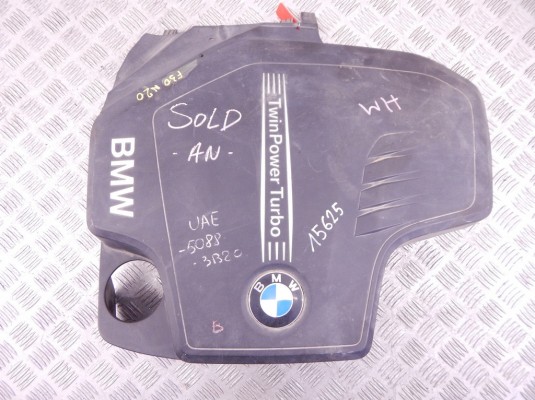 Декоративная крышка двигателя BMW 2-series (F22/23) 11 12 8 610 473