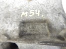 Кронштейн компрессора кондиционера BMW 5-series (E60/61) 64 55 7 512 556